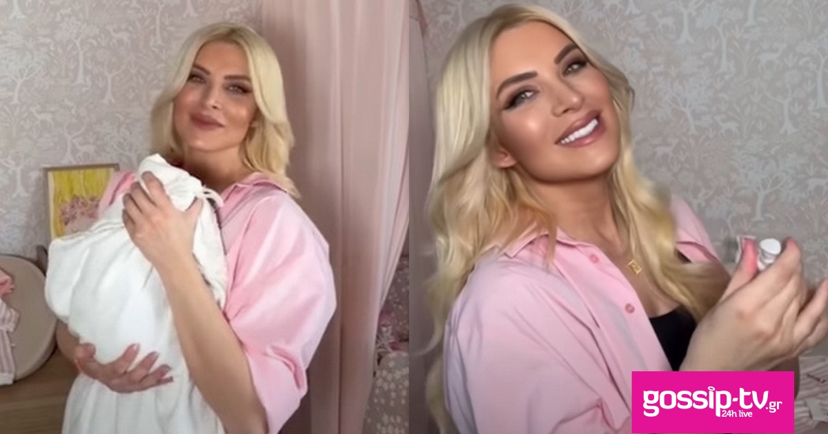 c33a250f kainourgiou.jpg