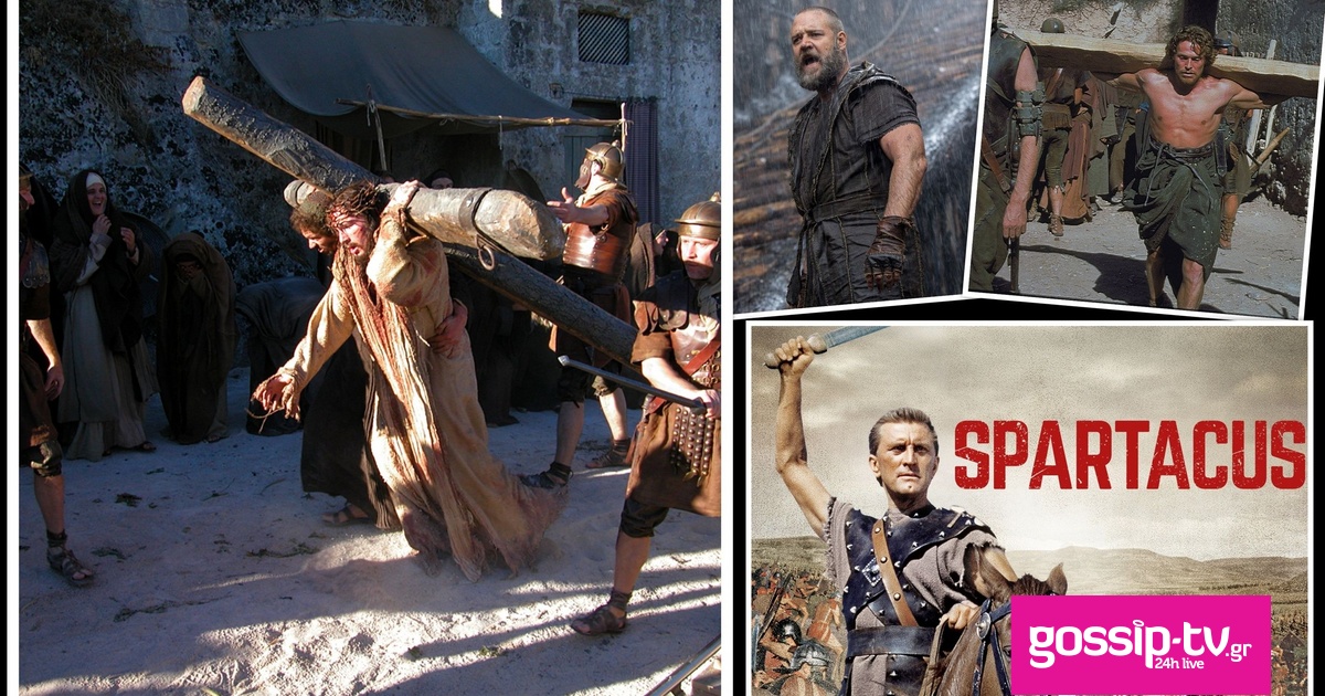 c426a355 skai pasxa og.jpg