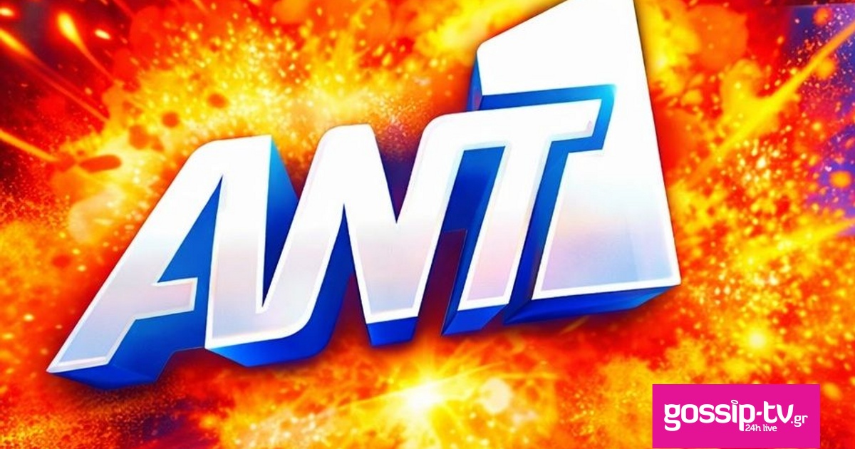 c64ba5d5 744f 4dcd b599 4b1ddbfbf3d1 og.jpg