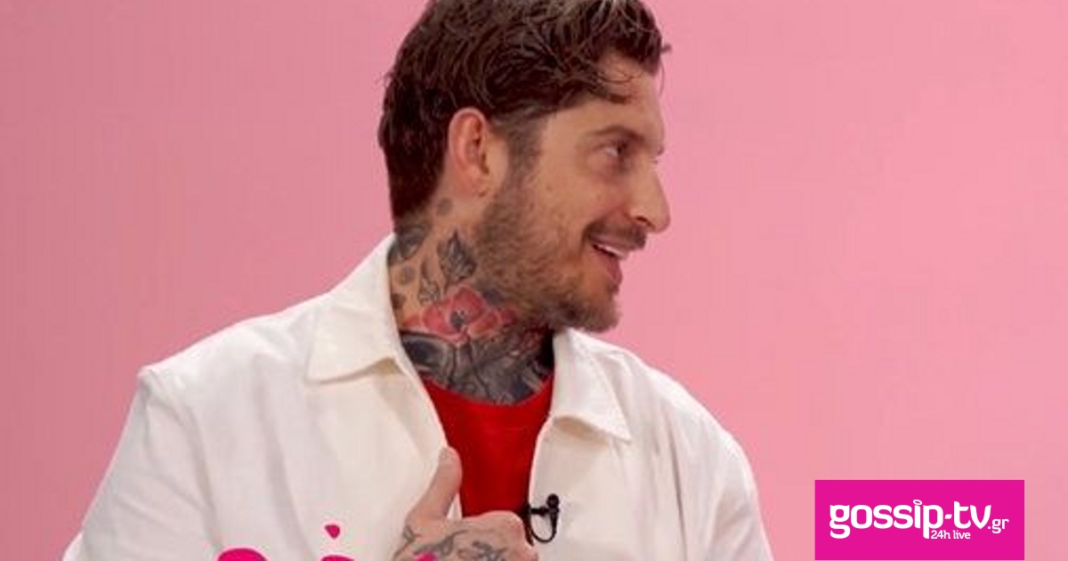 ca83b83e xristos moiras og.jpg