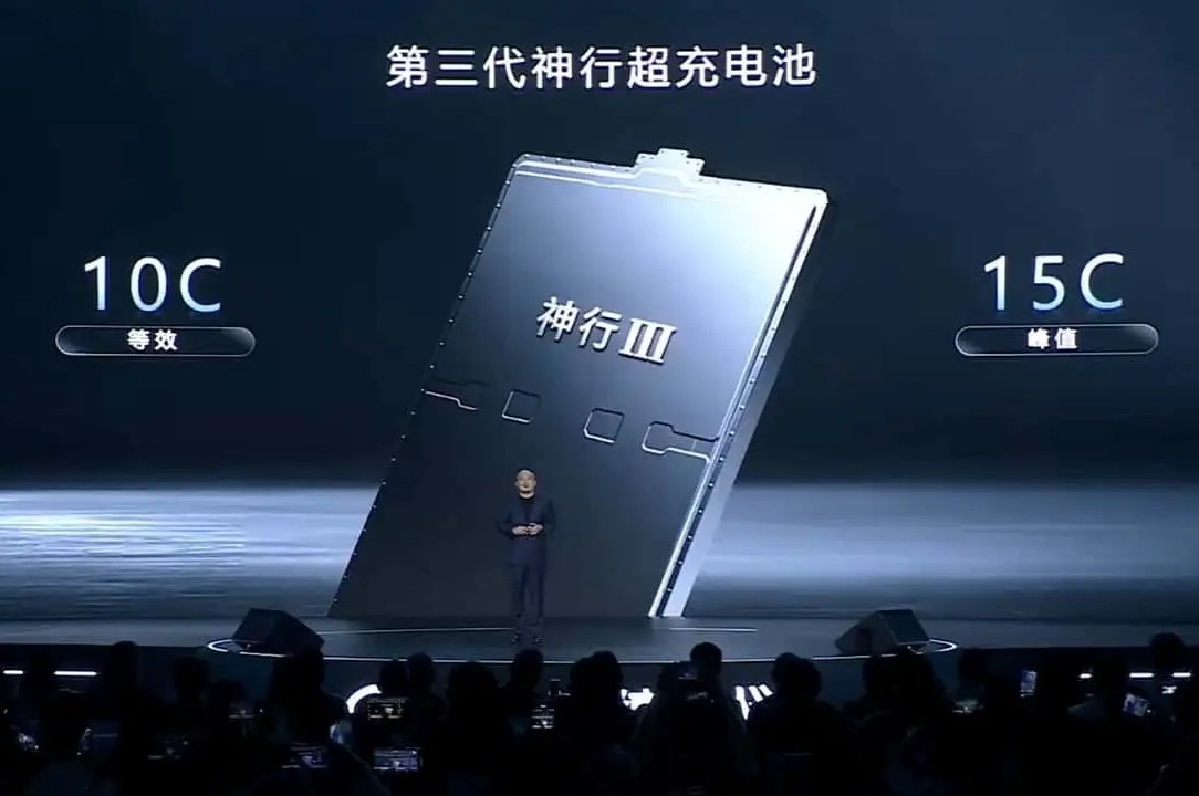 catl shenxing gen3 lfp battery.jpg