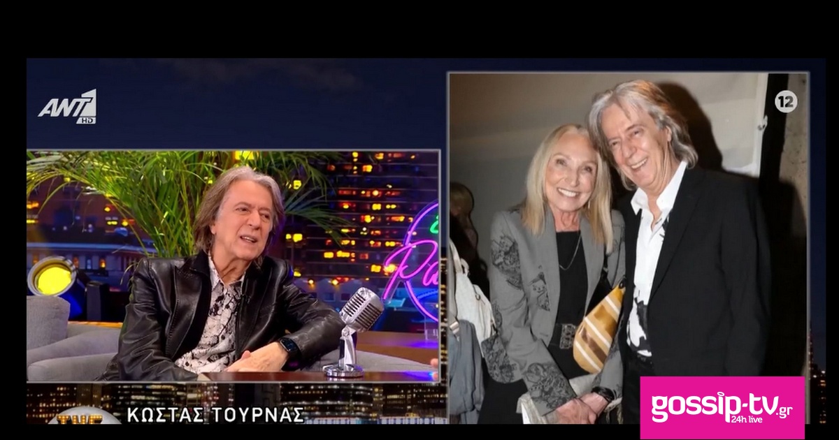 d8313e89 tournass og.jpg