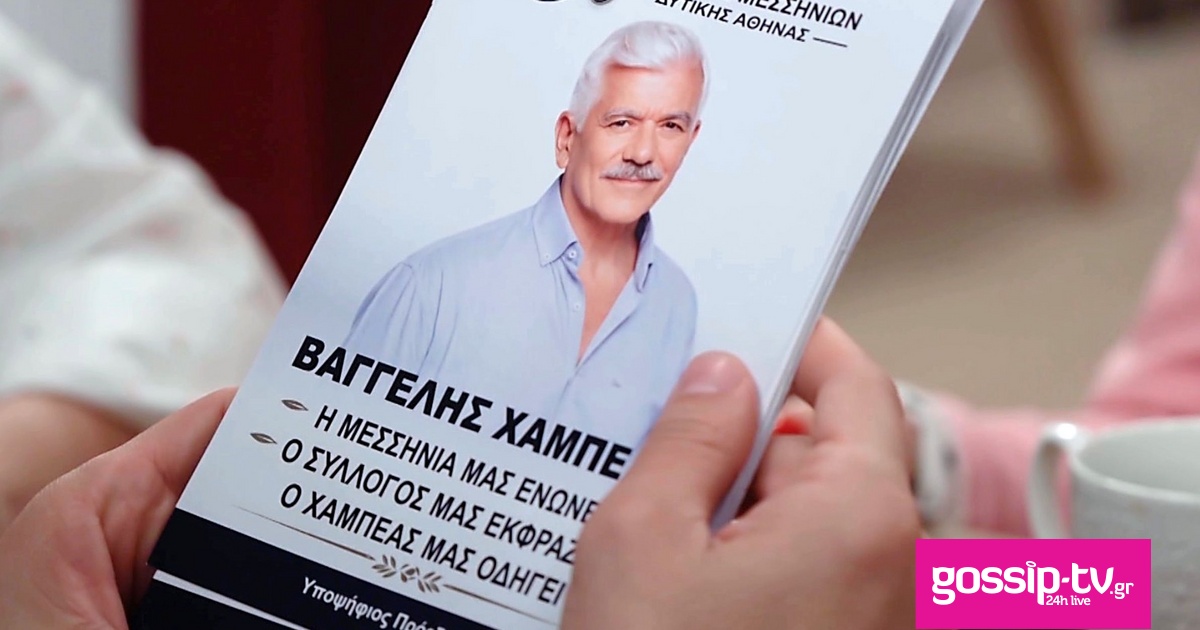 da9eb8ed to soi soy8 og.jpg