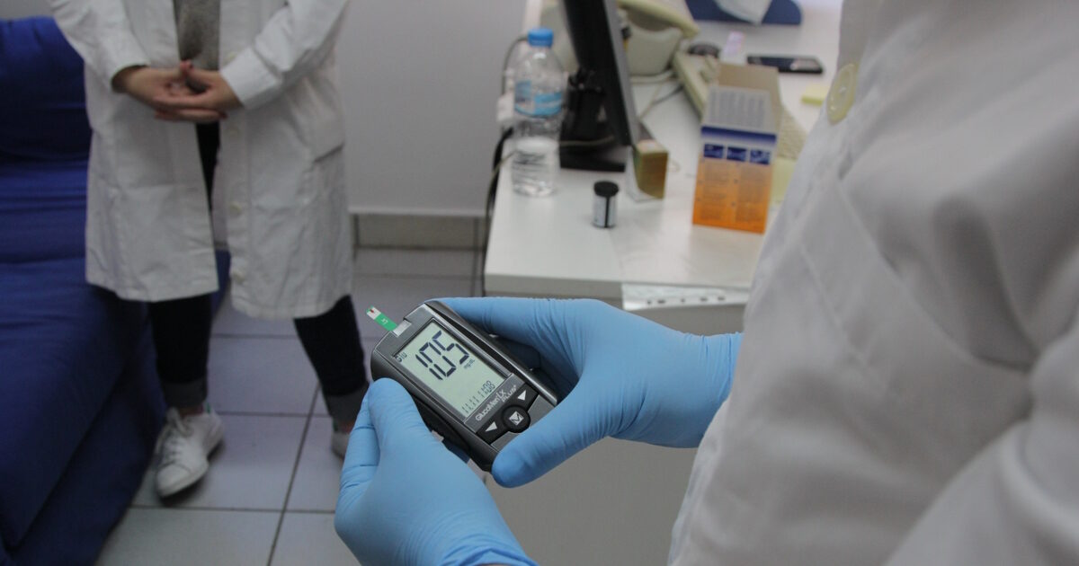 diavhths 1200x630.jpg