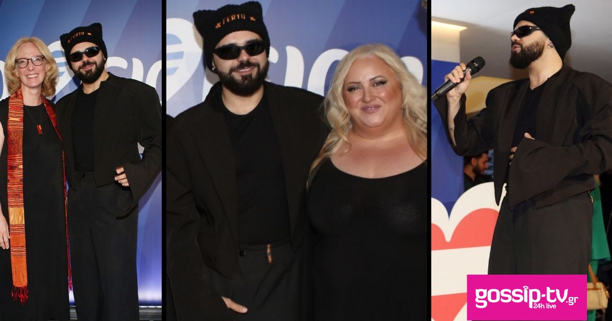 e1ccb03d eurovision.jpg