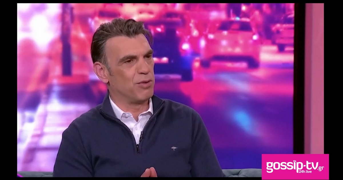 e6838c97 markatis 1 og.jpg