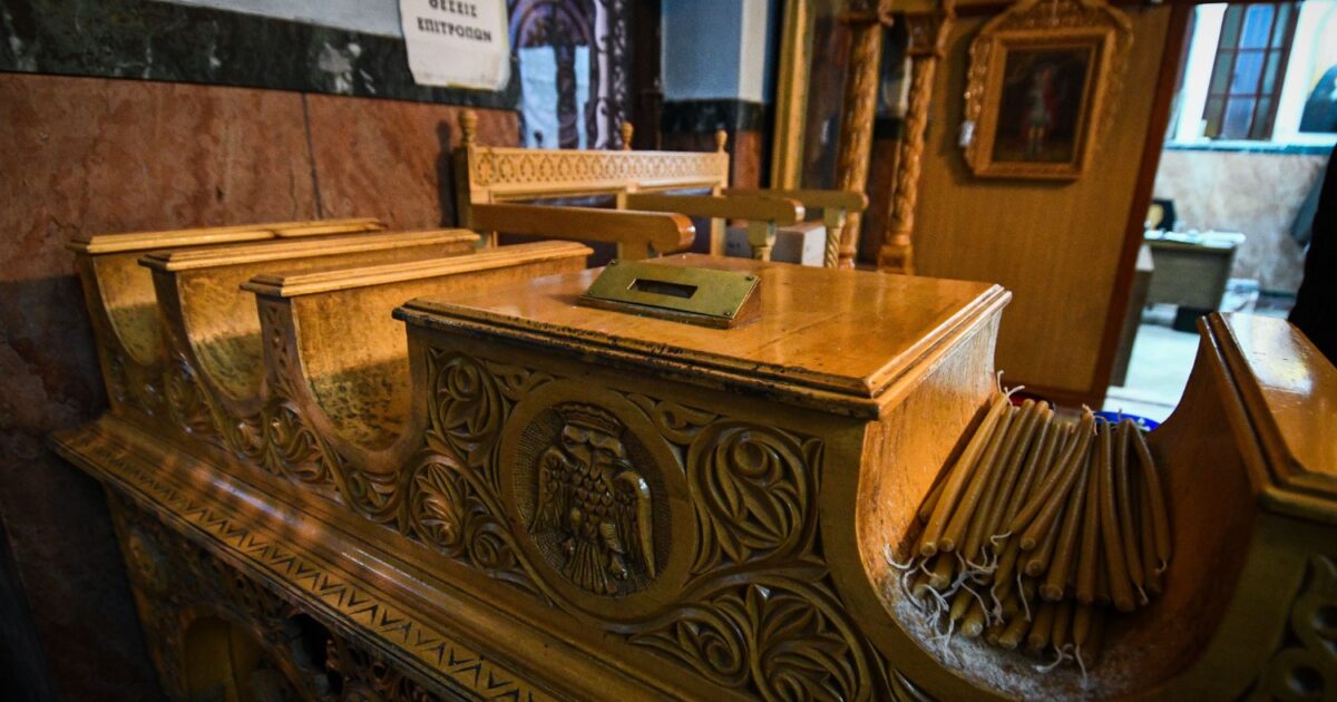 ekklisia pagkari eurokinissi 1200x630.jpg