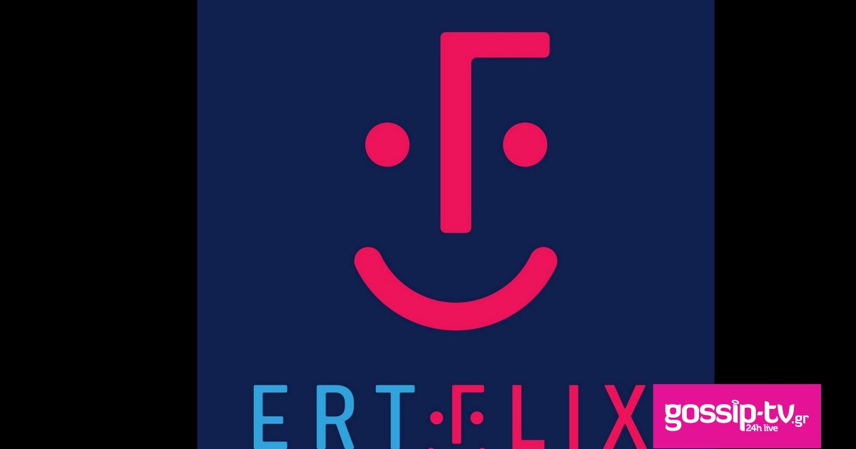 ertflix og.jpg