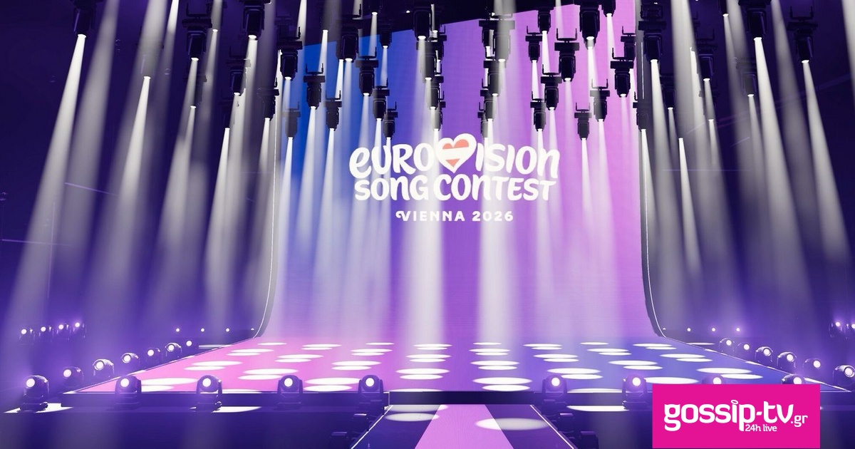 eurovision vienna og.jpg