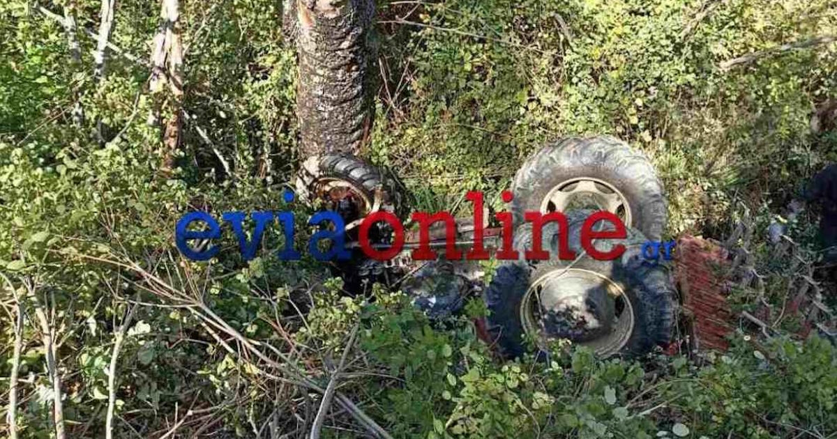 evoia trakter 27042026 1200x630.jpg