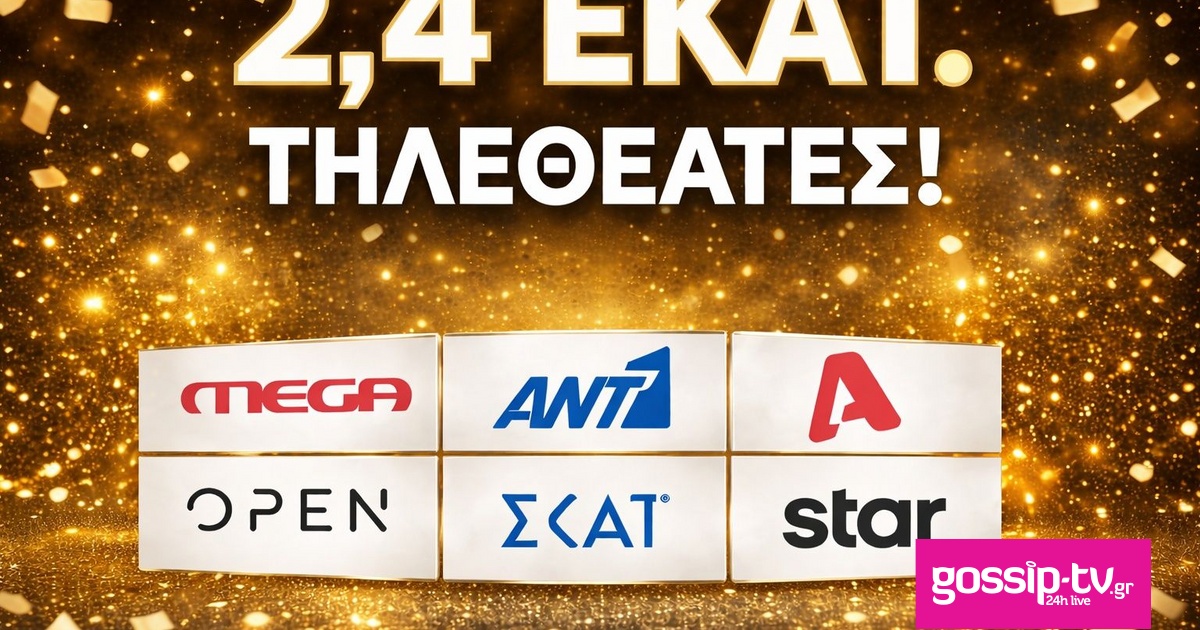 f96e9474 kanalia2 og.jpg