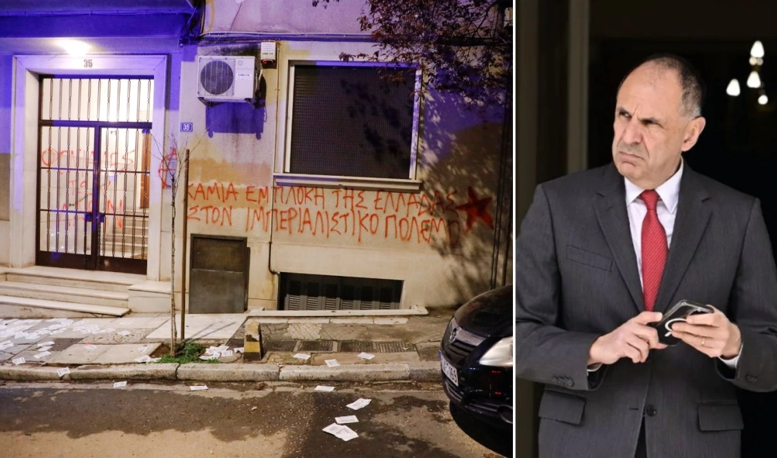 gerapetritisi grafeio epithesi.webp.webp