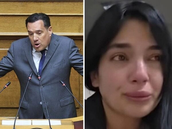 giatros adonisjpg webp.jpg