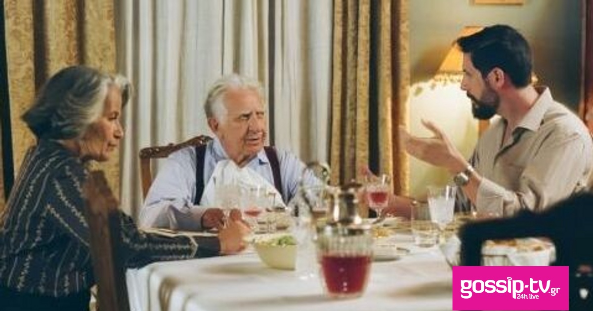 ilektra oikogeneia vrettou og.jpg