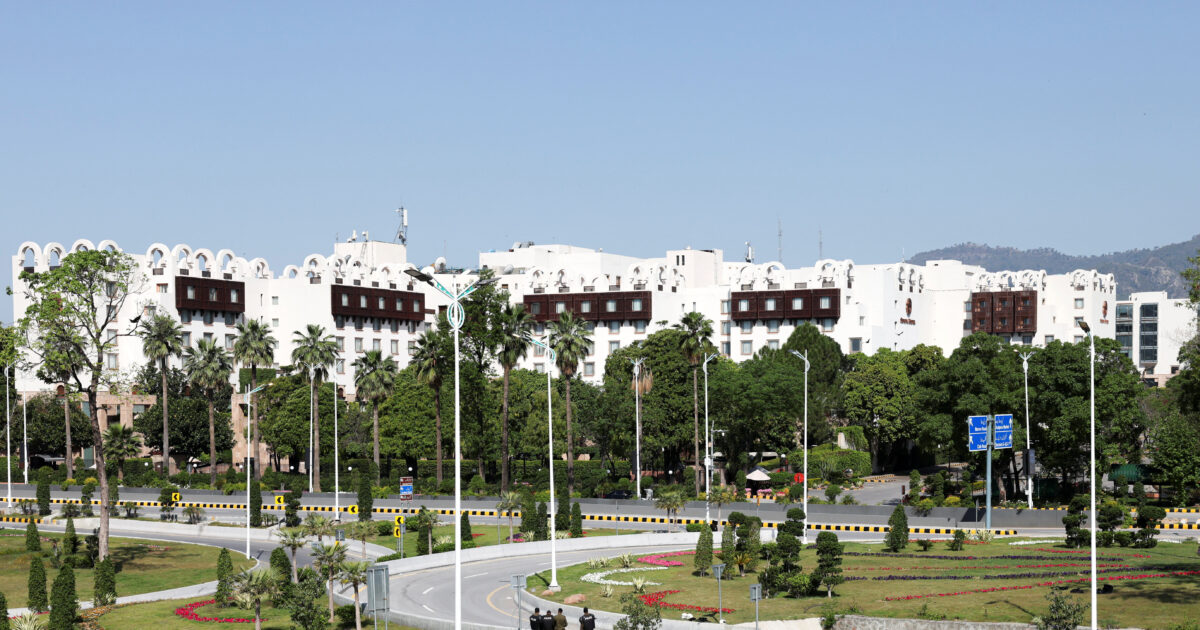 islamabat pakistan r 1200x630.jpg