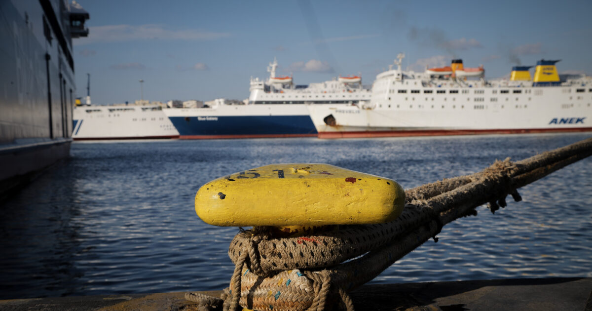 kavos limani eurok 1200x630.jpg