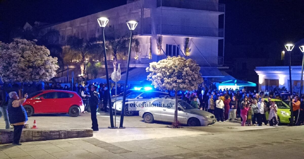 kefalonia dikastiria 1200x630.jpg