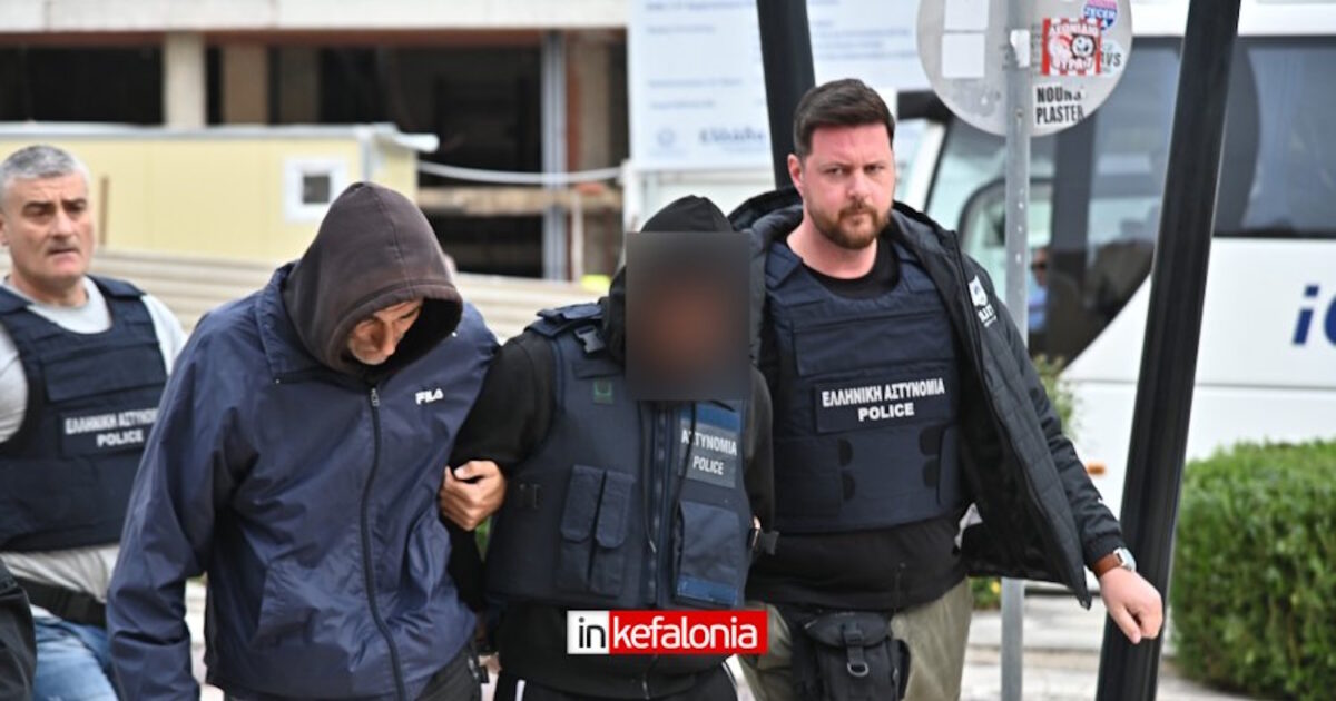 kefalonia katigoroumenoi 1200x630.jpg