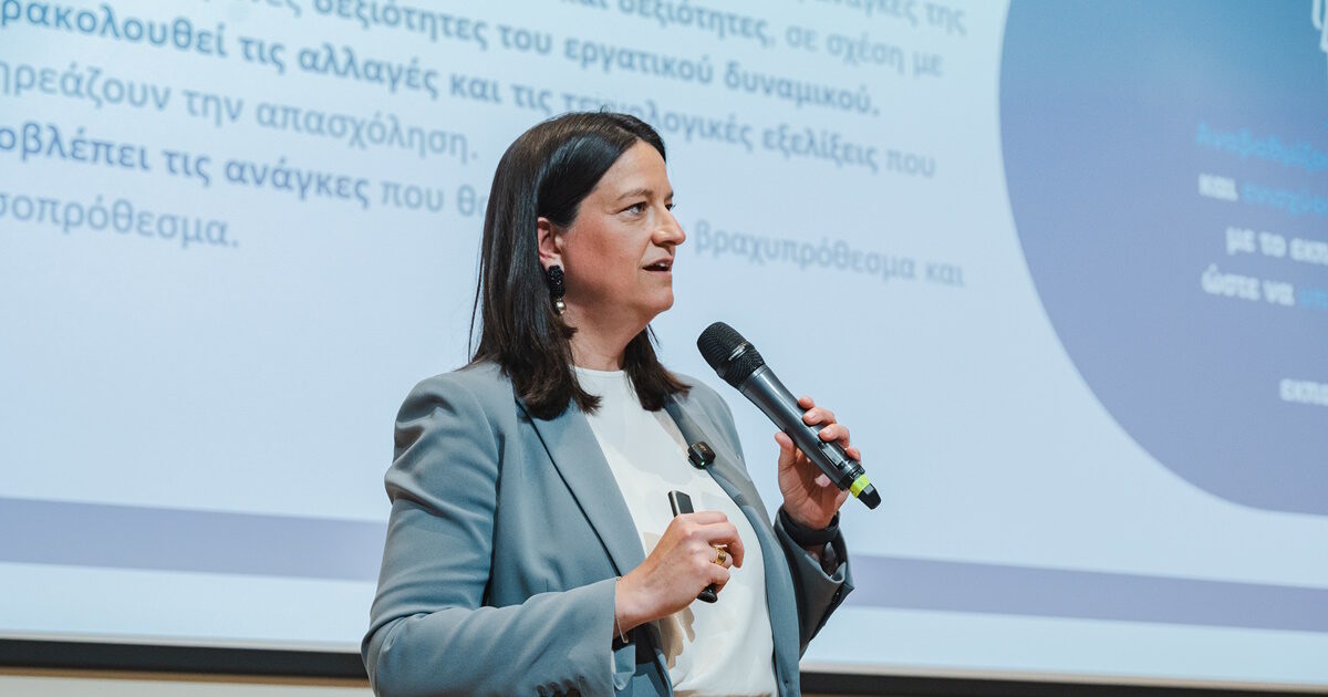 kerameos niki 1200x630.jpg