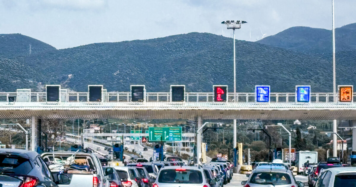 kinisi autokinita eurokinissi 1200x630.jpg