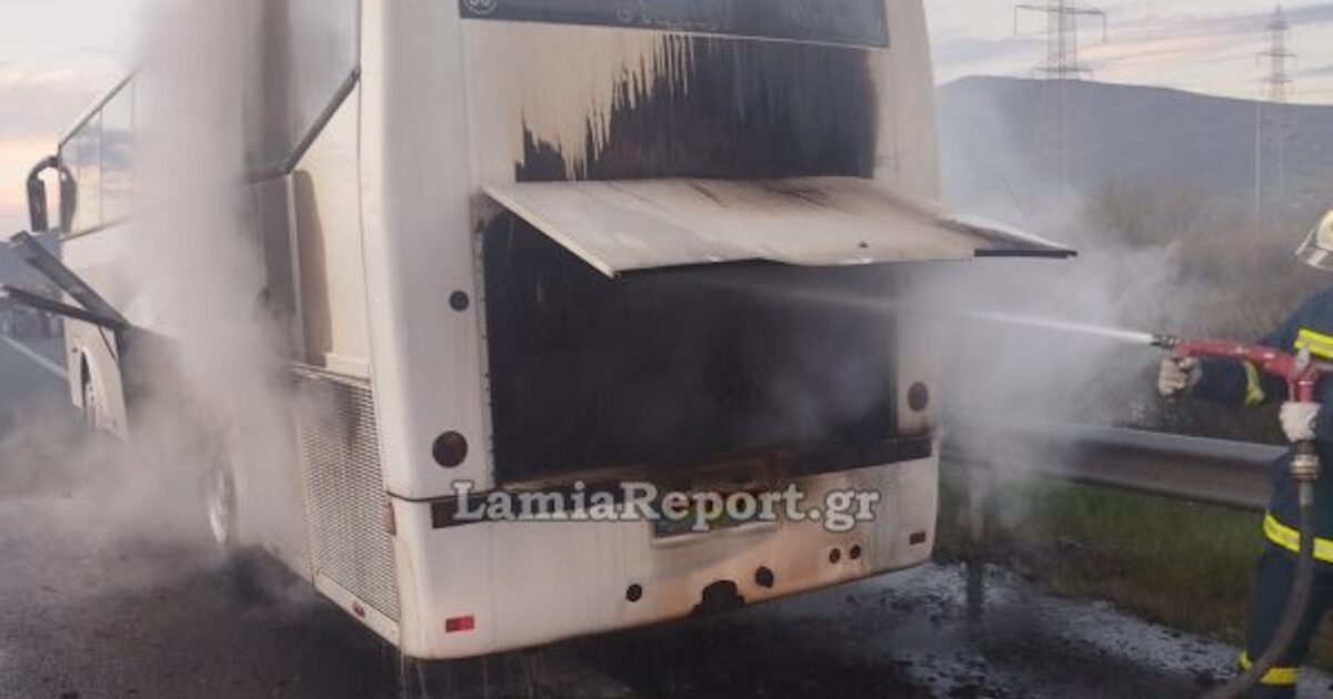 ktel fotia1 1200x630.jpg