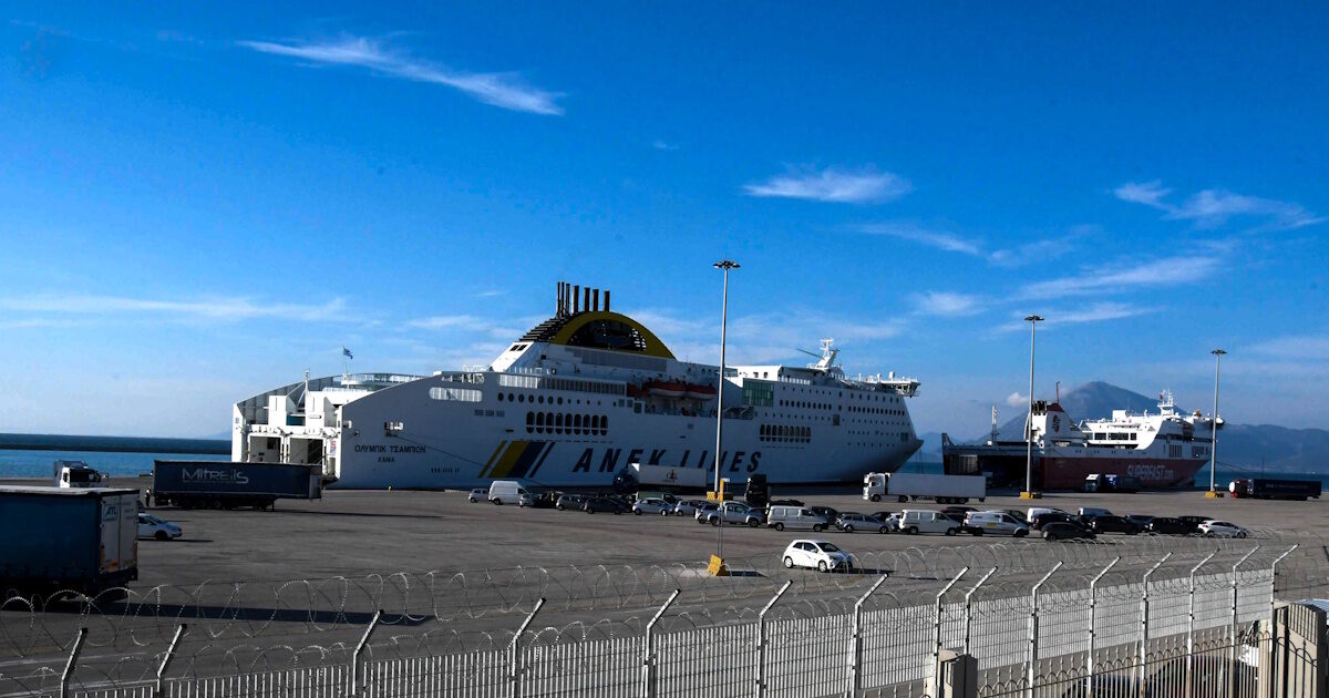 limani patras eurokinissi 1200x630.jpg