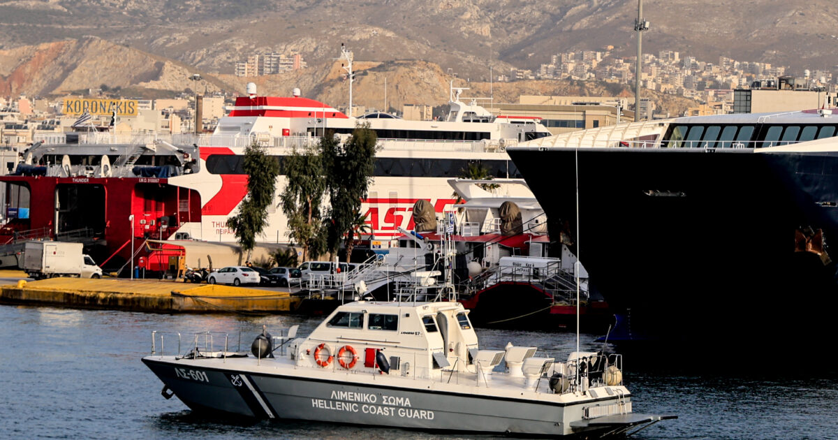 limani peiraias eurok 1 1200x630.jpg