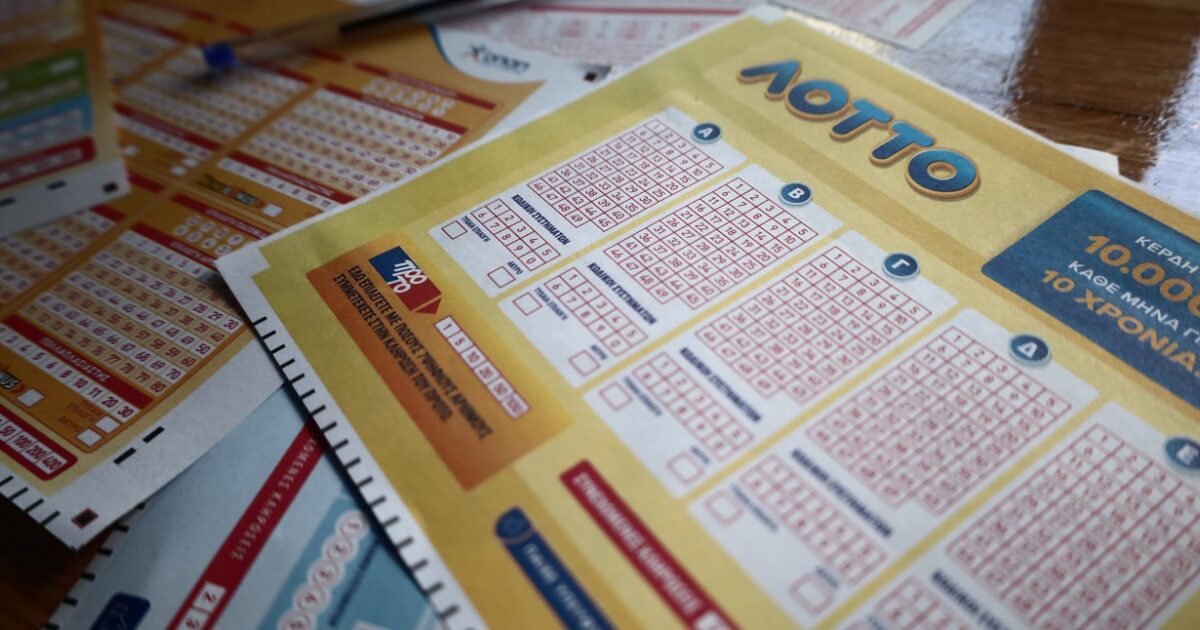 lotto 1200x630.jpg