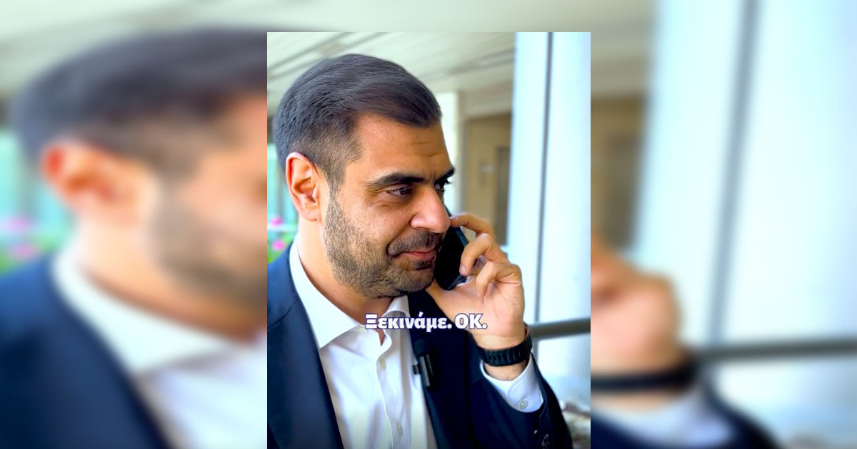 marinakis social 1200x630.jpg