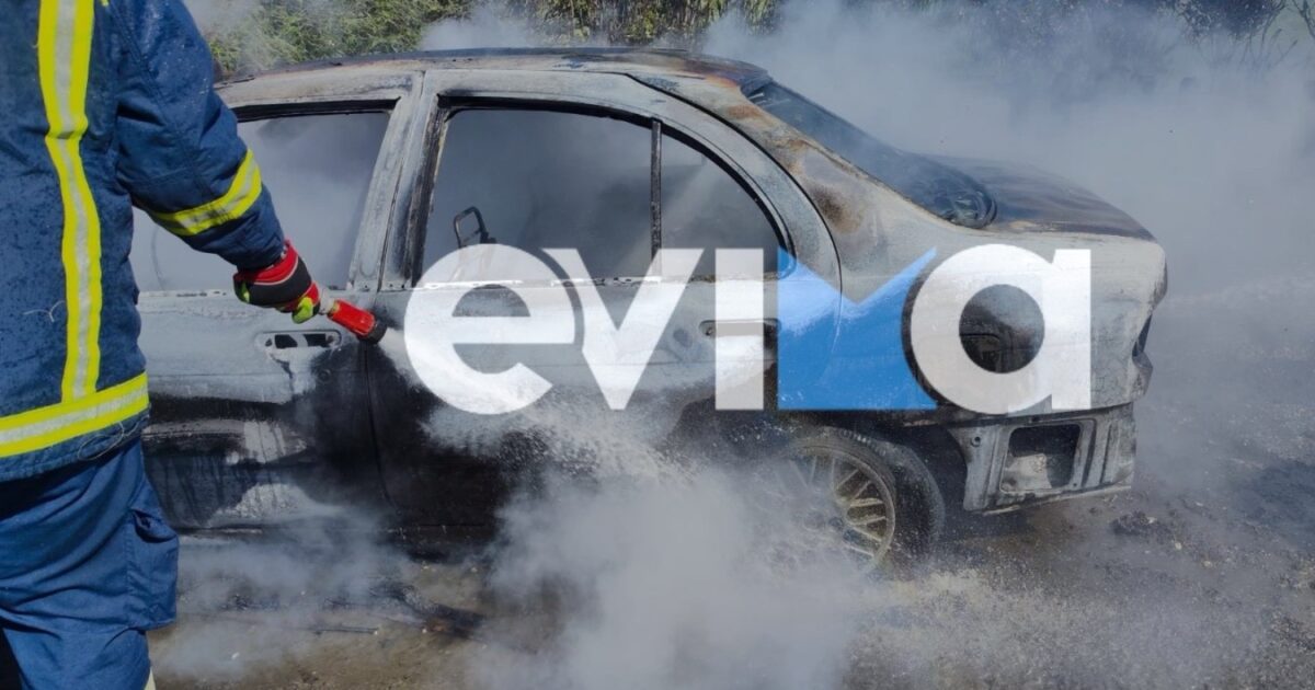 marmari evima 1200x630.jpg