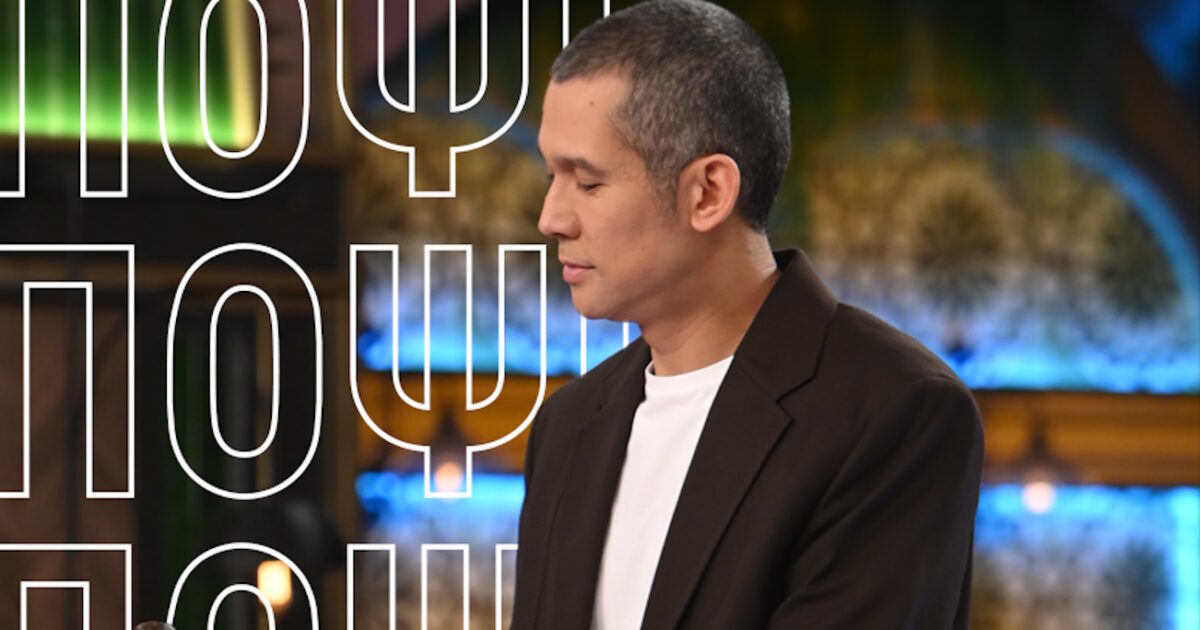 masterchef 10 1200x630.jpg