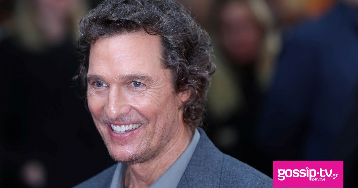 matthew mcconaughey ape mpe og.jpg