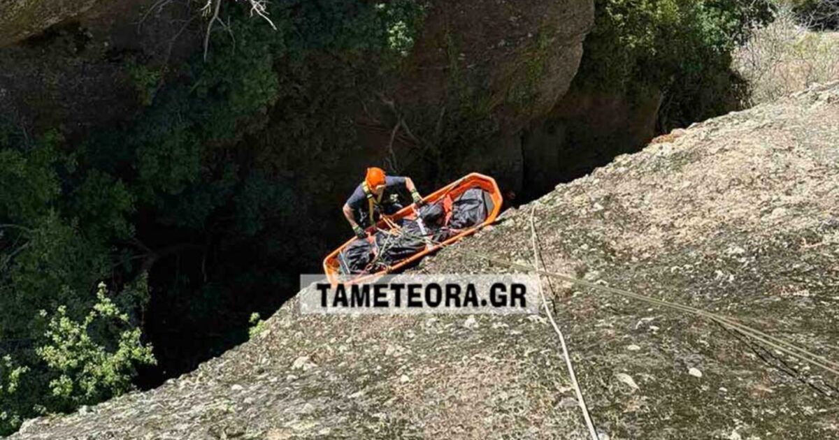 meteora tameteora gr 1200x630.jpg