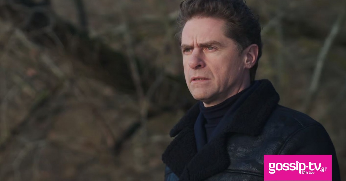 mia nyxta monoep 29 31 4 og.jpg