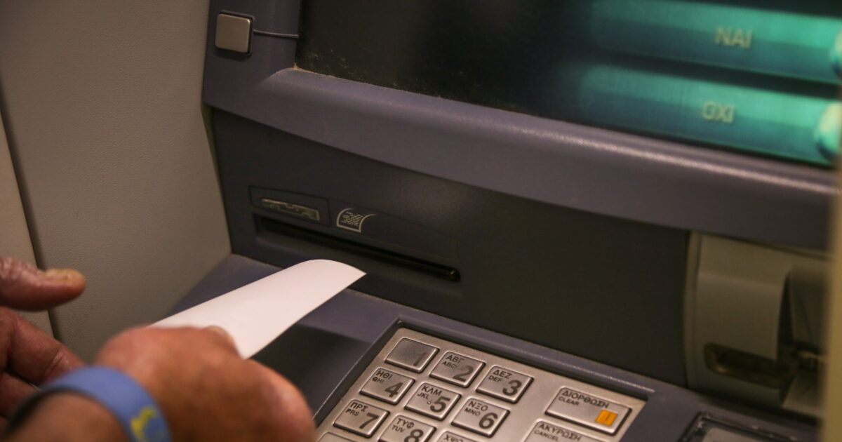 misthos xrimata scaled 1 1200x630.jpeg