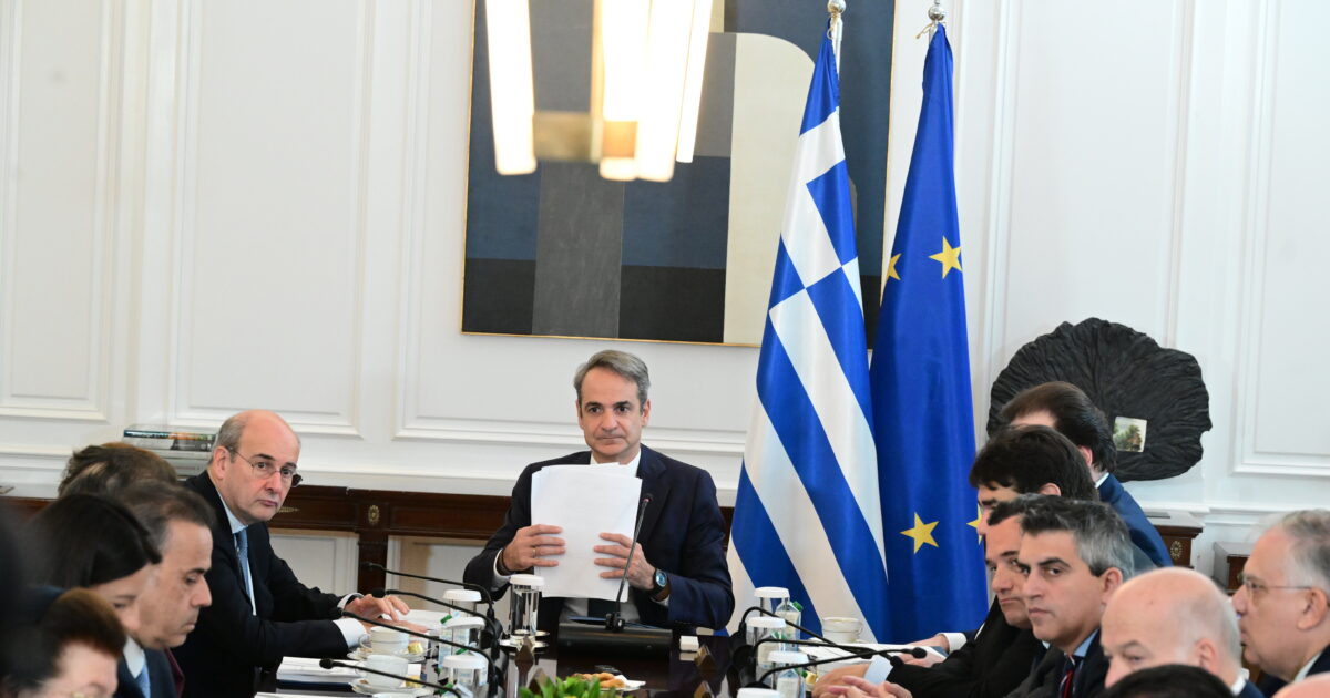 mitsotakis eurok 1200x630.jpg