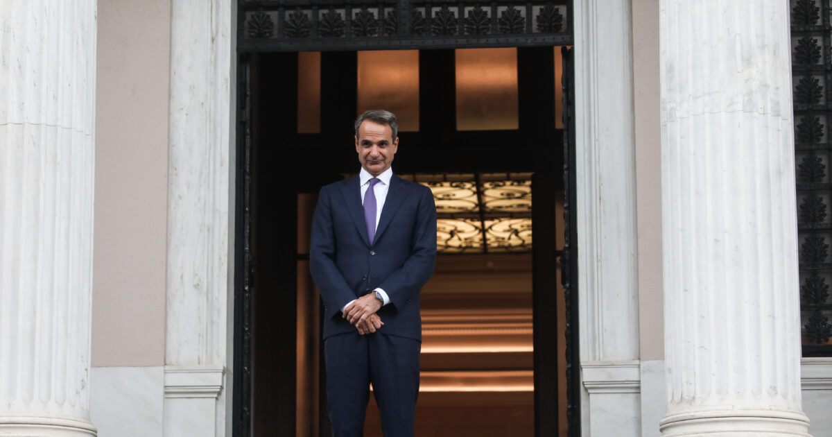mitsotakis maximou 2 1200x630.jpg
