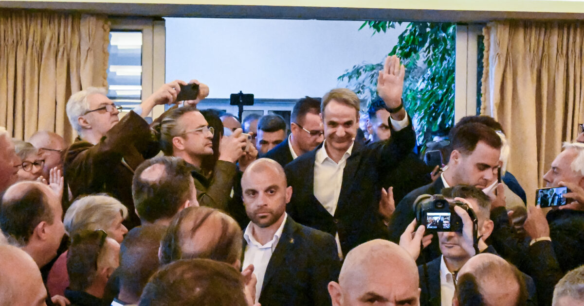 mitsotakis prosinedrio nd nafplio 1200x630.jpg