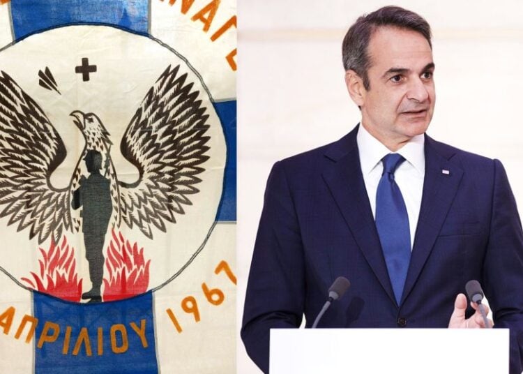 mitsotakis 21apriliou 750x536 1.jpg