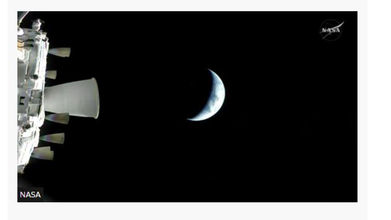 nasa222.jpg