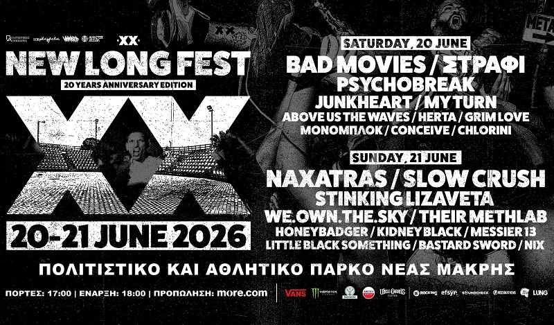 new long fest 2026 in.jpg