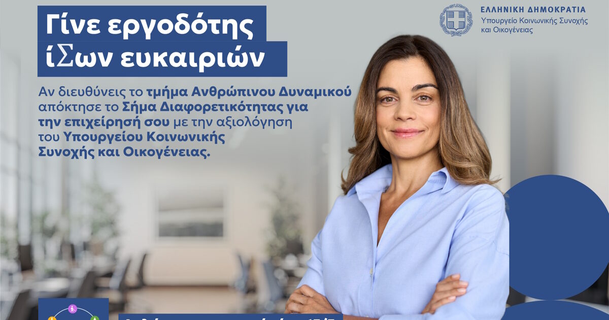 newsit 900x675150 1 1200x630.jpg