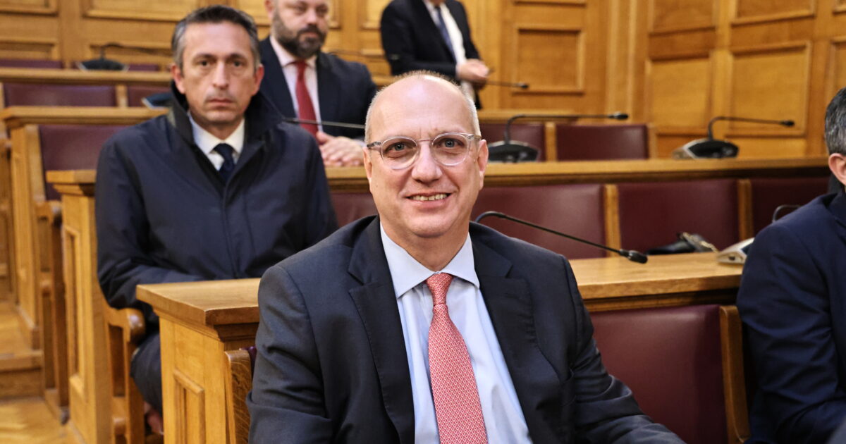 oikonomou eurok 1200x630.jpg