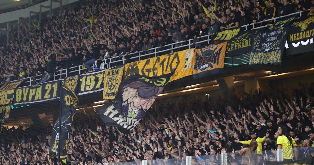 opadoi aek eurokinissi 1200x630.jpg