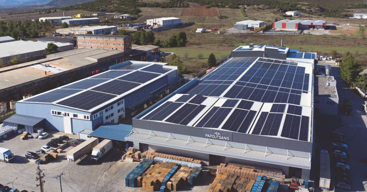 papoutsanis 1200x630.jpg