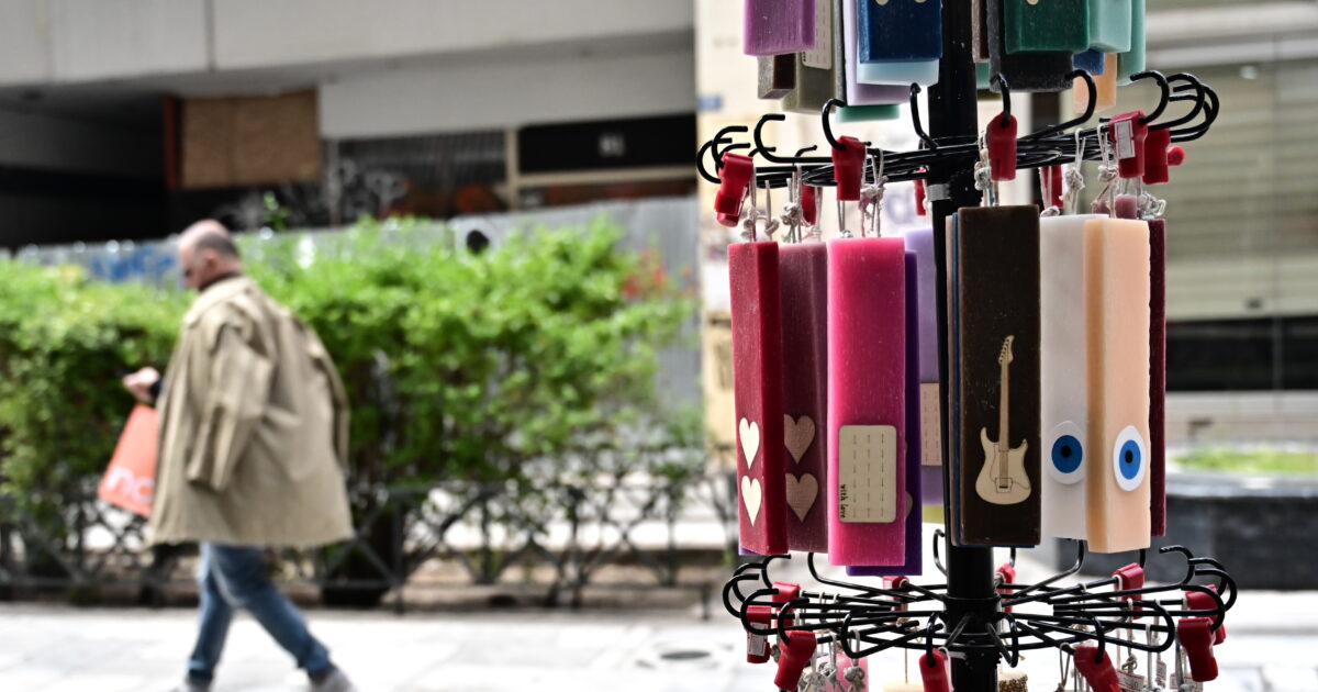 pasxa lampades eurokinissi 1200x630.jpg