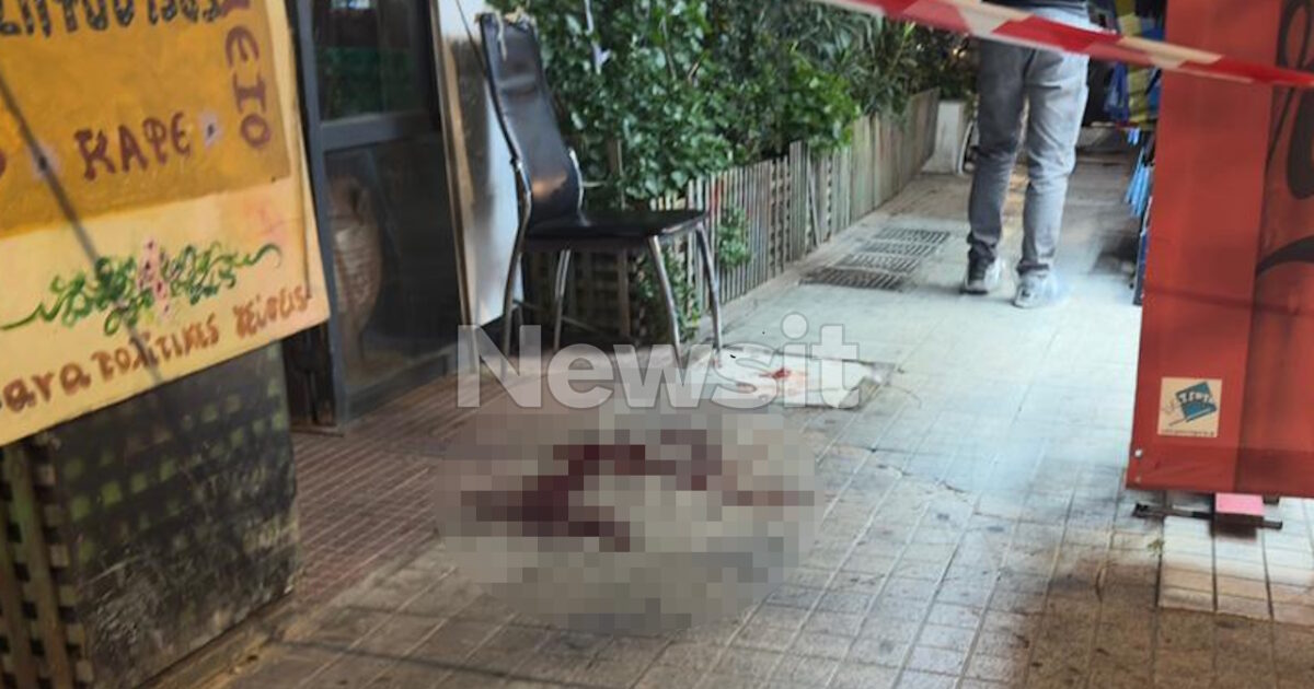 periptero 7 1200x630.jpg