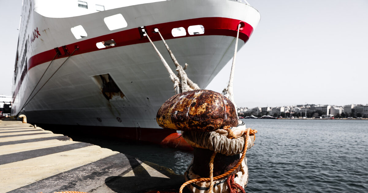 ploia pno limani eurokinissi 1200x630.jpg