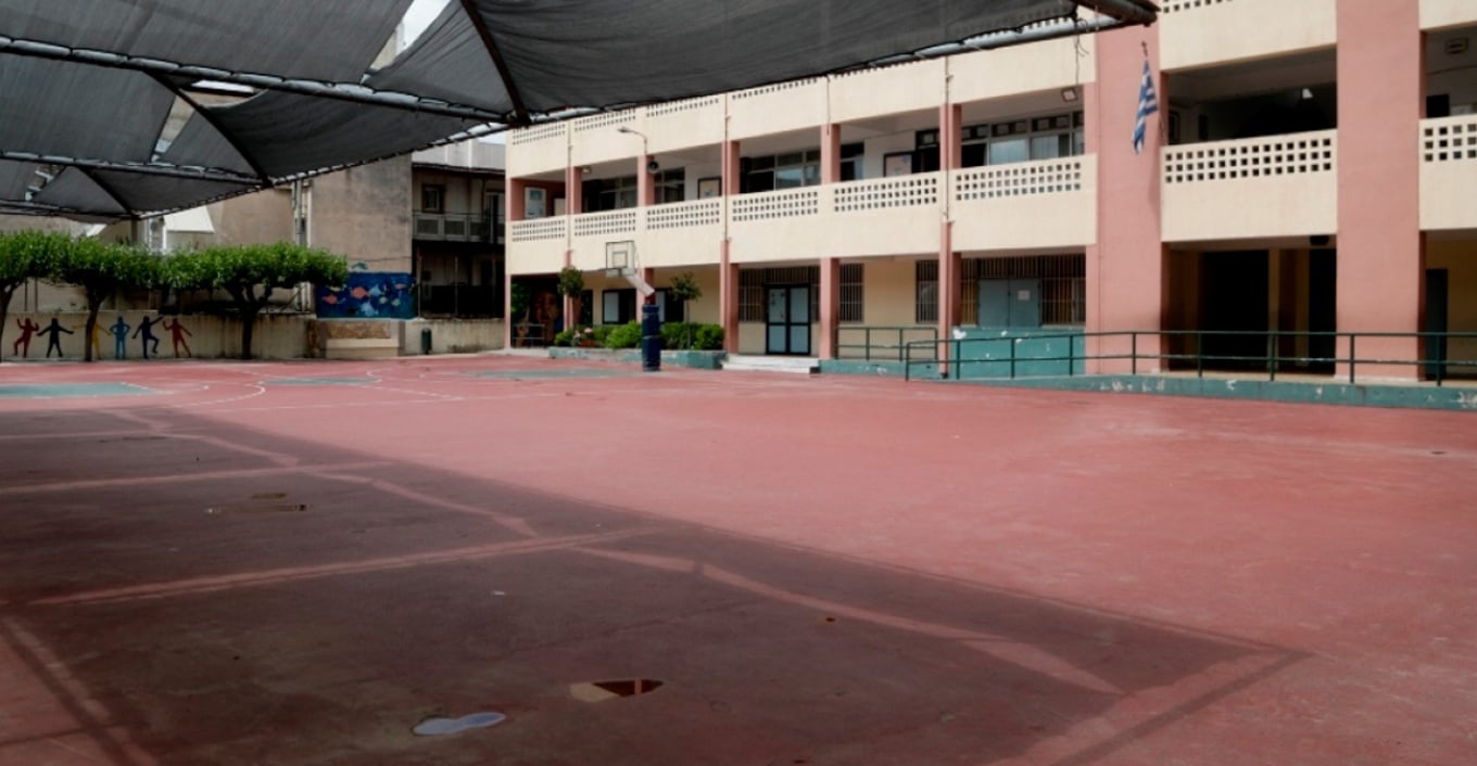 proavlio sxoleiou.jpg