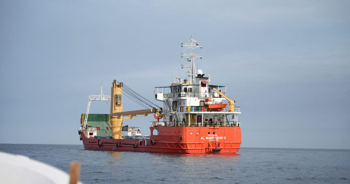 stena ormouz r 1200x630.jpg